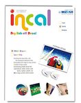 [Incal] Dry Rub-off Decal Film for Inkjet Printer : 5 Sets, A4(8.27 inx11.7 in) Premium Printable Dry Transfer film, DIY Hobby craft