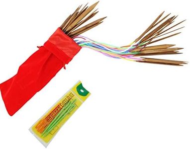 KnitPal 47 Inch (120cm) Bamboo Circular Knitting Needles Set - 16 Pairs, Sizes: US 0-17 (2mm-12mm) - Circular Knitting Needles with Pouch & eBook - Free Patterns