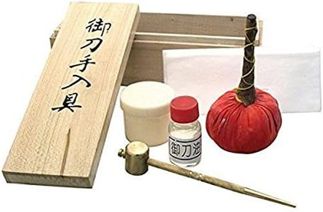 Ace Martial Arts Supply Japanese Samurai Katana Sword Maintenance Cleaning Kit