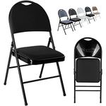 Nyxi Folding Chairs Premium Quality with Padded Fabric or PVC Seats, Metal Frame, Foldable Chair Home Office Dinning, Heavy Duty, Multi-Purpose Indoor & Outdoor (Black Fabric, 1 X Chair)