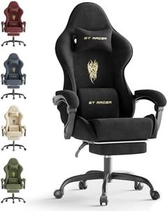 Ferghana Gaming Stuhl Ergonomisch,Gaming Chair，Atmungsaktiver Bürostuhl aus Hochwertigem Stoff，Computerstuhl mit verstellbare Kopfstütze und Lendenkissen，Armlehnen，Fußstütze，Racing PC Stuhl ，Schwarz