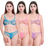 Starline Lingerie