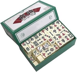 CJBIN Mini Mahjong Set, 144 Tiles Mahjong Set Portable, Chinese Traditional Mahjong Set with Carrying Travel Case, Mahjong Game Set Toy with 2 Dice for Family Leisure Time Travel