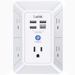 5-Outlet Surge Protector Wall Charger with 4 USB Ports - 1680J Multi Plug for Home, Office, Travel