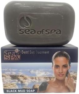 Black Mud Soap - Original Dead Sea Treatment