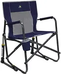 GCI Outdoor Freestyle Rocker Campin