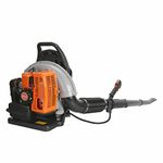 Wilitto Powerful Backpack Gas Leaf Blower, 665 CFM Leaf Blower Gas Blower Leaf Blower 2-Stroke Engine Multi-Purpose 63 Cubic Centimeter High Strength Snow Blower (from UK Fast Arrival) Orange