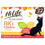 HiLife it's only natural - Complete Wet Cat Food - The Big Chicken One in Jelly - 100% Natural Ingredients Grain Free, 32 Pouches x 70g