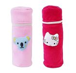 DA Anushi Soft Plush Stretchable Baby Feeding Bottle Cover Easy to Hold Strap and Zip | Suitable for 130 ML-250 ML| Dark Pink-Light Pink