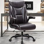 HeroSet Office Chair Leather, Big and Tall Ergonomic Desk Chair Executive Office Chair, Comfy PU Leather Home Desk Chair, High Back Swivel Computer Desk Chairs with Rocking Function (Glossy Coffee)