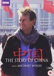 Story of China [DVD] [2016]