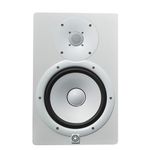 Yamaha HS8 - PA, powered studio monitor speaker for producers, DJs and performers, in white