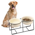 Elevated Large Dog Bowl Set - Raised Dog Food and Water Bowl with Non Slip Stand - Heavy Weighted Double Ceramic Dog Feeding Bowls - Extra Wide Deep Pet Dishes for Medium to Big Dogs - 2 x 1600 ML