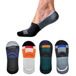 FATON Unisex Cotton Footie Shoe Liner Socks/Loafer Socks Non-Slip Low Cut Ankle Socks With Anti Slip Silicon Grip Combo (8), Assorted