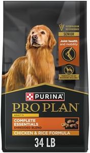 Purina Pro