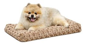 Plush Pet Bed | Ombré Swirl Dog Bed & Cat Bed | Mocha 21L x 12W x 1.5H - Inches for XS Dog Breeds