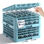 wantjoin 2 Pack Glass Rack 25 Compartments with 3 Extenders,Commercial Dishwasher Rack for Kitchens and Restaurants Bar Storage, Polypropylene (PP), 19.5 x 19.5 x 8.3 Inches, Blue