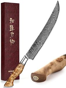 HEZHEN Slicing Knife 10 inch - Granton Carving Knives Hollow Ground Meat Cutting Knife Kitchen Long Slicer & Carver - Figured Sycamore Wood Handle - Gift Box Included - Master Series