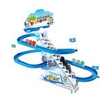 ARSUK Penguin Go Racer Track Toy, Kids Fun Playing Games with Slide & Music, Climbing Stairs Toys for Toddlers and Kids, Playful Roller Coaster Playset