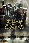 Roaring Currents (English Subtitled)