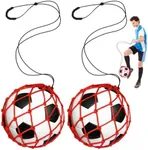 Rolitwils Soccer Kick Trainer 2 Pack - Soccer Training Equipment with Return Net - Soccer Practice Gear for Boys & Girls - Football Training Accessories for Size 3 4 5 Balls