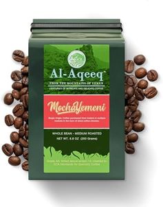 Al-Aqeeq Yemeni Coffee, Medium Roast Whole Bean, 8.8 oz - Authentic Single Origin Arabica, Freshly Roasted Coffee Beans