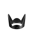 Nikon HB-63 Bayonet Lens Hood for 24-85mm f/3.5-4.5G VR ED AF-S