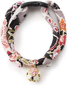 Chirimen Sakura Cat Collar (Black)