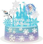 Frozen Castle Birthday Cake Topper,