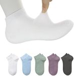 SERISIMPLE Viscose Bamboo Mesh Kids Low Cut Socks Unisex Child Ankle Athletic Socks Non Slip Breathable Boy Girl 5 Pairs (as1, alpha, m, regular, Assorted1)