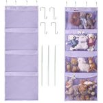 Toy Organizer For Closet