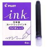 On [Violet] IRF-5S-V 5 this fountain pen ink cartridge by Pilot