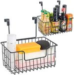 2 Pack The Cabinet Door Organizer,Hanging Wall Mount Storage Wire Basket, Grid Storage Basket for Kitchen,Cabinet,Bathroom,Pantry,Black