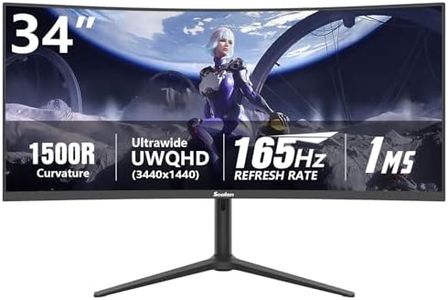 Sealan 34 inch Curved Ultrawide Gaming Monitor 165Hz,3440x1440 21:9 UWQHD, 1ms(MPRT),1500R, PIP/PBP,HDR400, 99% sRGB,300nits, FreeSync, HDMI2.0(TMDS) x2,DP1.4 x2, Eye Care, VESA(75 * 75mm)