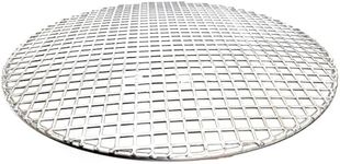 Eagles Round Grill Grates, 11.61" Heavyweight Cooking Rack Round BBQ Mesh 304 Stainless Steel Barbecue Grilling Grate Cross Wire Steaming Cooling Barbecue Rack/Carbon Baking Net/Grill/Pan Grate