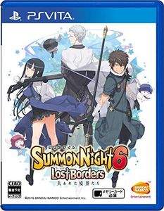 【PS Vita】サモンナイト6 失われた境界たち サモンナイト15周年記念豪華パック【初回封入特典】序盤の戦いを有利に! 召喚獣“オヤカタ"が入手できるプロダクトコード!