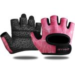 RYMNT Minimal Workout Gloves,Short Micro Weight Lifting Gloves Grip Pads with Full Palm Protection & Extra Grip for Men Women Weightlifting,Gym,Exercise,Training.Marble PK-Medium