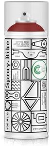 Spray.Bike Spray Paint | Designed Mainly for Bicycles | Multi-Use Acrylic Spray Paint for Metal, Plastic | High Coverage Bike Paint, 400ml, Redbridge