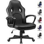 Homall Gaming Chair, Computer Chair with Lumbar Support, Breathable High Back Office Comfy Chiar Height Adjustable Reclining Chair, PU Leather Gamer Chair, Study Work (Black)