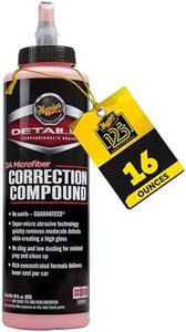 Meguiar's 