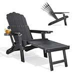Qsun Folding Adirondack Chair with 