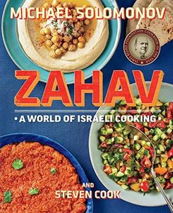 Zahav: A W