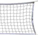 SIVENKE Volleyball Net Foldable Net for Volleyball Officially Standard Size Indoor Outdoor Garden Beach Volleyball Sport Net With Carrying Bag 9.5M X 1M