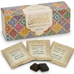 Oud Bakhoor Variety Box by Dukhni | Assorted Box | 30 Pieces Bukhoor | Gift Set & Refill Kit | Arabic Bakhoor Incense | Perfect for Ramadan Prayer and Gifting | Luxurious, Long Lasting
