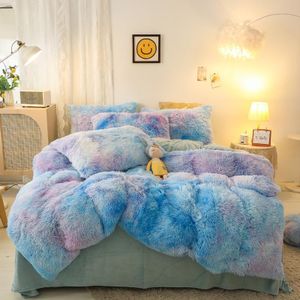 chovy Faux Fur Tie-Dyed Blue Rainbow Colorful Comforter Cover Duvet Cover Queen - 3PC Bed Set Ultra Soft Plush Flannel Velvet Fluffy Fuzzy Bedding（Duvet Cover x 1 Pillowcases x 2）