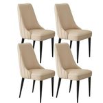 My Art Design - Set of 4 Luxury Dinning Chair with One Piece Strong Metal Frame Accent Chair for Home Office Cafe Restaurant Hotel (4, Khaki)