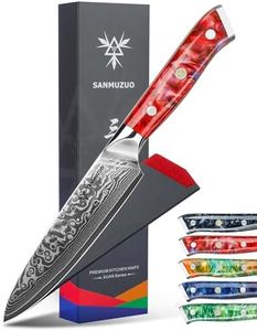 SANMUZUO 5 Inch Kitchen Utility Knife - Xuan Series Kitchen Knives - VG10 Damascus Steel with Resin Handle (Sunset Red)