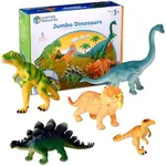 Learning Resources Jumbo Dinosaurs - Toddler Learning Toys, Dinosaurs Toys for Kids Ages 3+, Dinosaur Games