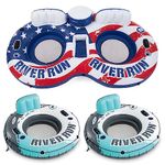 Intex American Flag 2 Person Float w/River Run 53 Inch Tube, Red (2 Pack)