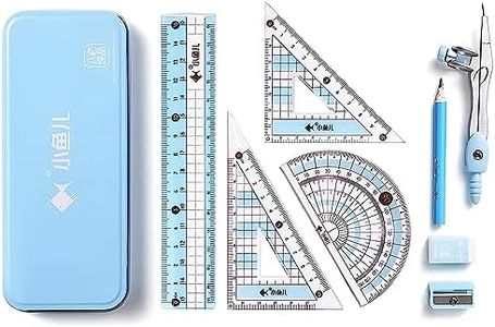 waremew 8 Pcs Compass/Math Set for Students with Shatterproof Storage Box, Geometry Set for School, includes Ruler, Protractor, Compass, Pencil,Pencil sharpener and Eraser,etc. Perfect Gift